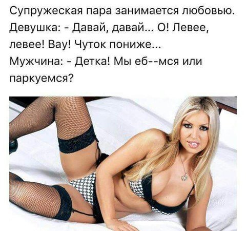 IMG 20170619 WA0007-wap sasisa ru