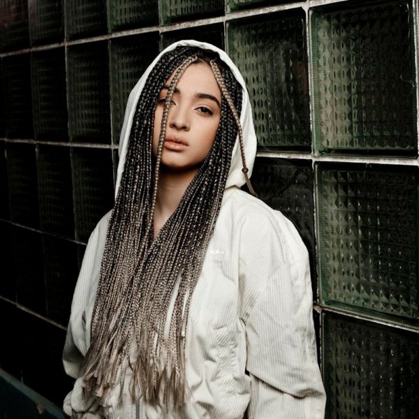 Арина Барса - Прожигаешь