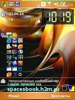 Pallete by Rapman83 spacesbook.h2m.ru