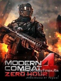 x160 modern combat 4 zero hour