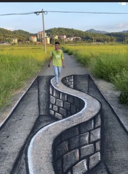 Рисунок на асфальте 7