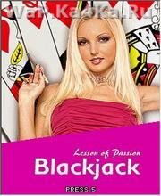 Lesson Of Passion Blackjack