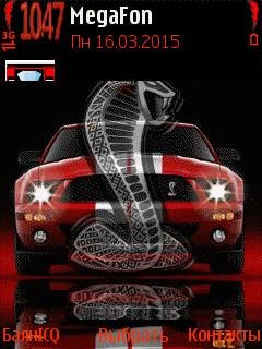 Animated ford shelbi car