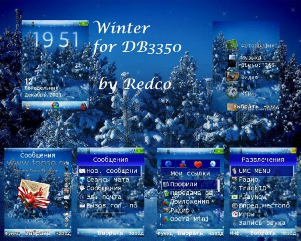 Winter