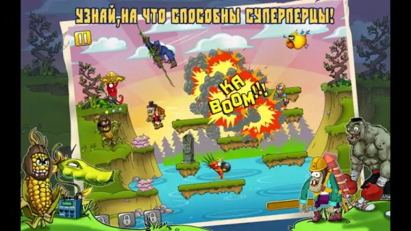 Zombie Harvest.1.1.7