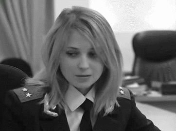 Poklonskaya