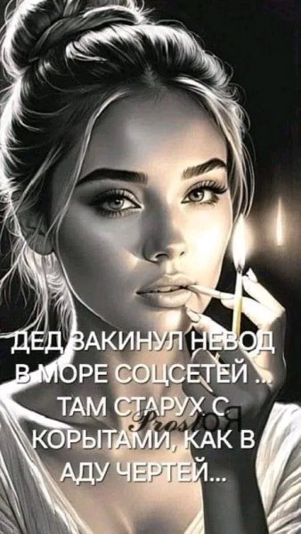 file_97529932