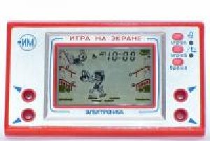 handheld old games
