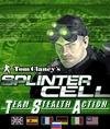 splinter cell vse chasti