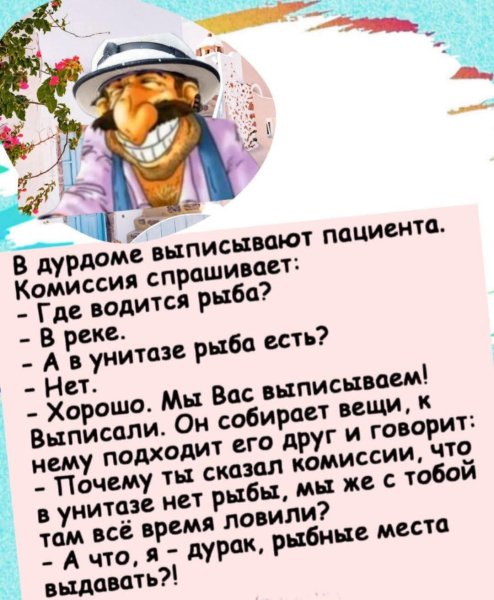 FB IMG 1777317881644