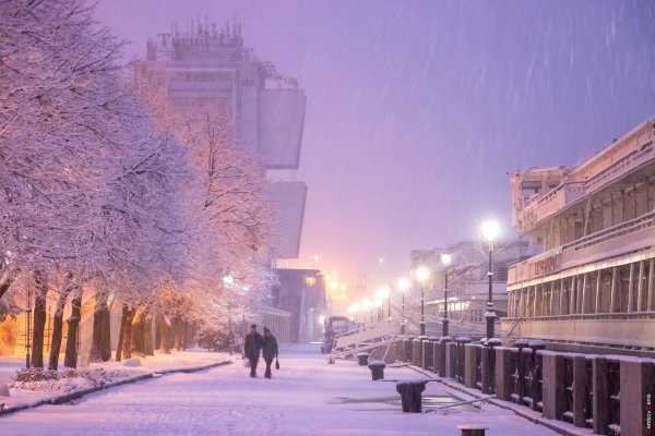 Ростов-на-Дону