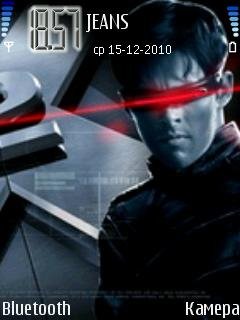 X MEN 2