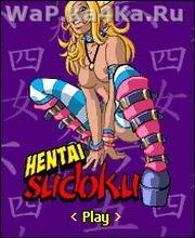 Hentai Sudoku