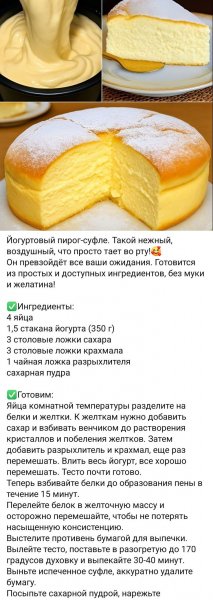 F885a5cf2eebf51d83d5645d0c16fa1f