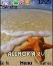Sea stars 128 by Akva0707