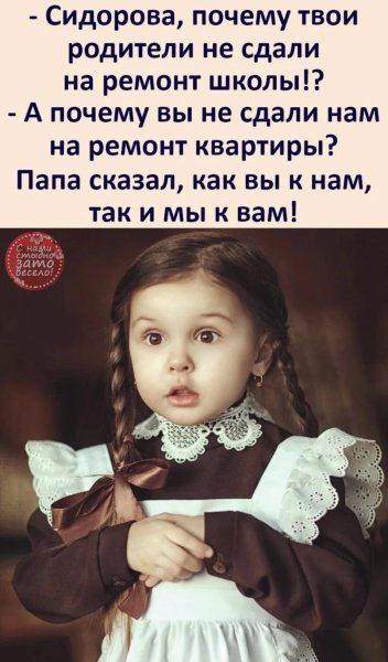 IMG 20260201 210346 319