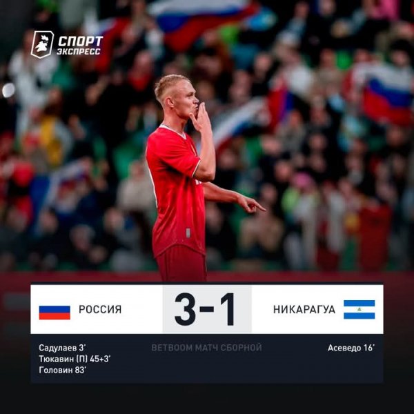 FB IMG 1774666983576