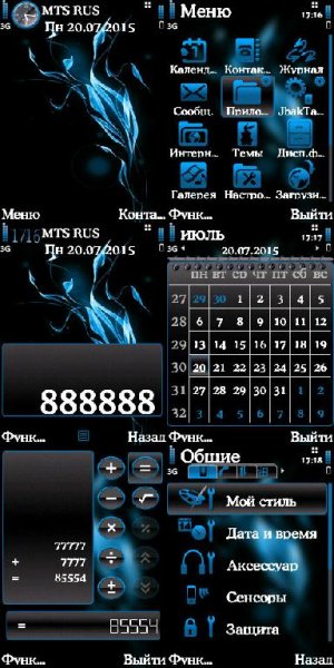 Blue Leaves by ORFEI-23