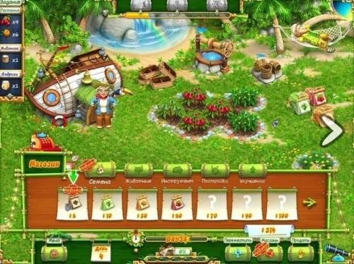 хобби ферма