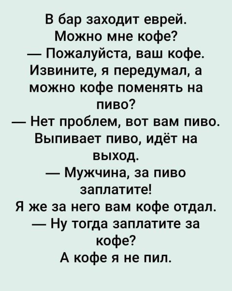 70e6cd88c6a7b0169e44afabc68afb23