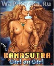 KamaSutra Girl on Girl