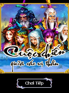 TheBattleBetweenTheGods