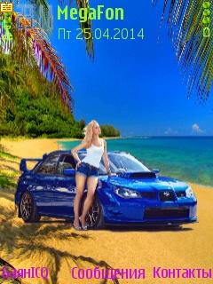 Car girl nature