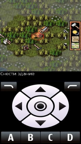 TheVillage by mastermetalla