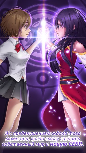 anime love story games3a shadowtime