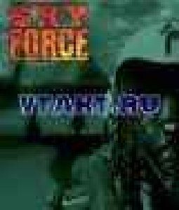 Sky Force 2D 3D