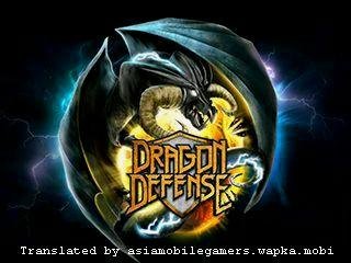 Dragon Defense En 240x320 Ts Samsung