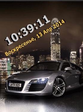 23 fybvfwbz анимация