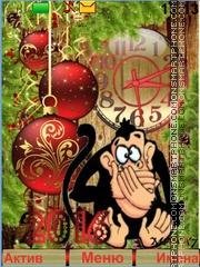 Новогодняя 2016