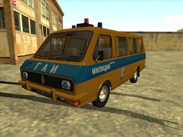 РАФ 22033 ГАИ