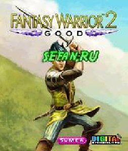 Fantasy Warrior 2 Good