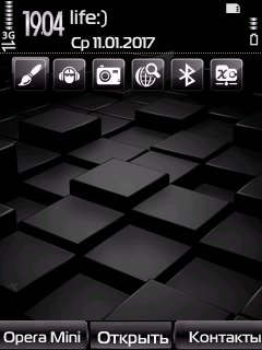Black-cubetrewoga