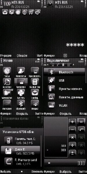 Black-Adjust@Trewoga