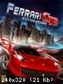 FerrariGT2Revolution