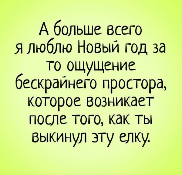 IMG 20260223 060521 583