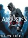 Аssassins creed 3d