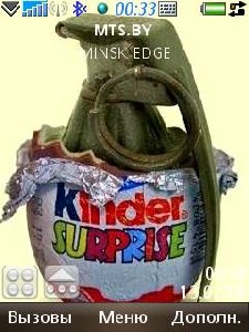 Kinder Surprise