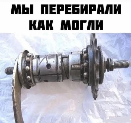 FB IMG 1739572974077