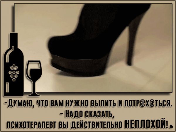 В её душе кипит вулкан страстей...