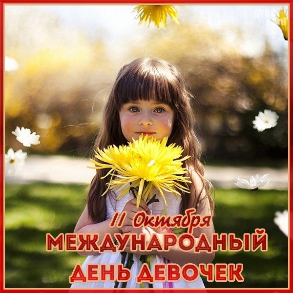 file_100974661