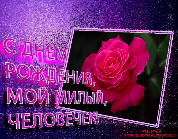 file_64856985