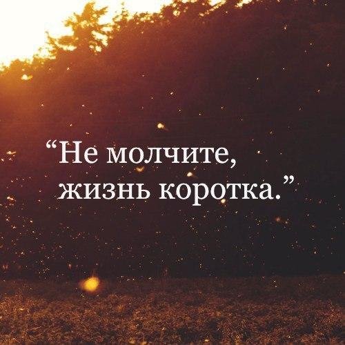 HATERFORD-СТИХИ