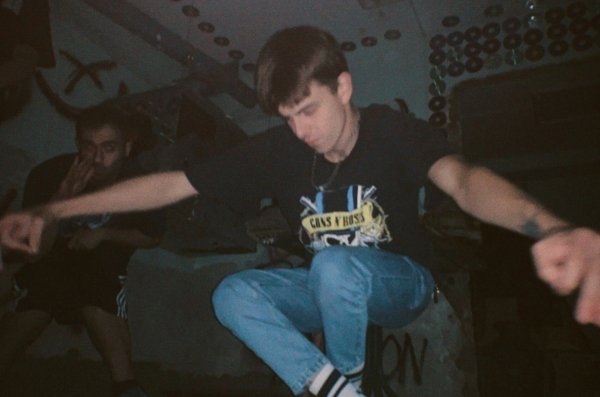 Какая Разница - Ода 2017