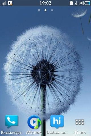 Creator V2 Dandelion