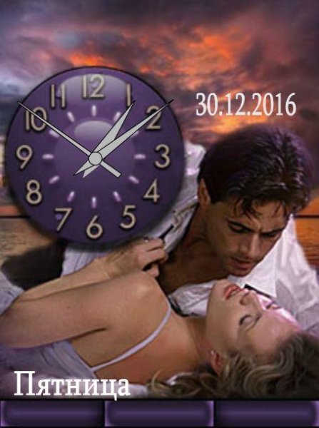 В закатном блеске пламенея...(DX)