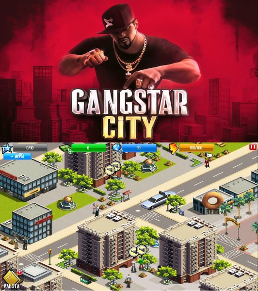 Gangstar City Premium